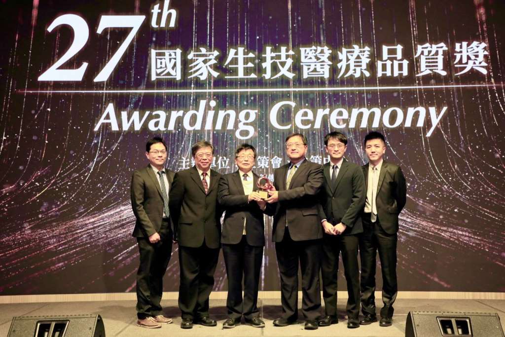 2024年影像診療部榮獲國家品質標章(SNQ)銅獎殊榮