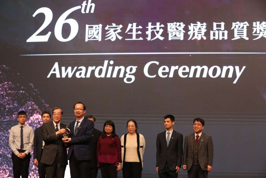 2023年神經醫學中心榮獲國家品質標章(SNQ)銀獎殊榮