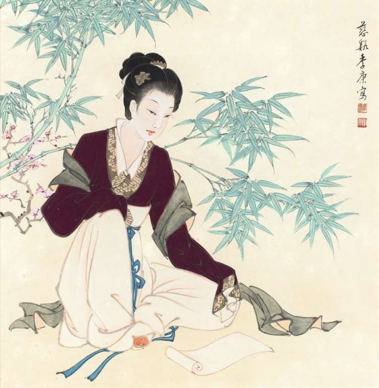 季康仕女圖-翠影凝箋