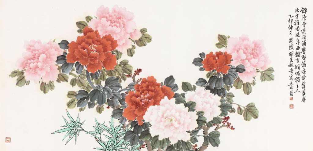 胡克敏-玉堂富貴圖 (1975年)