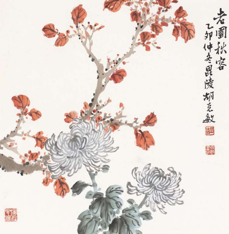 胡克敏-老圃秋容 (1975年)