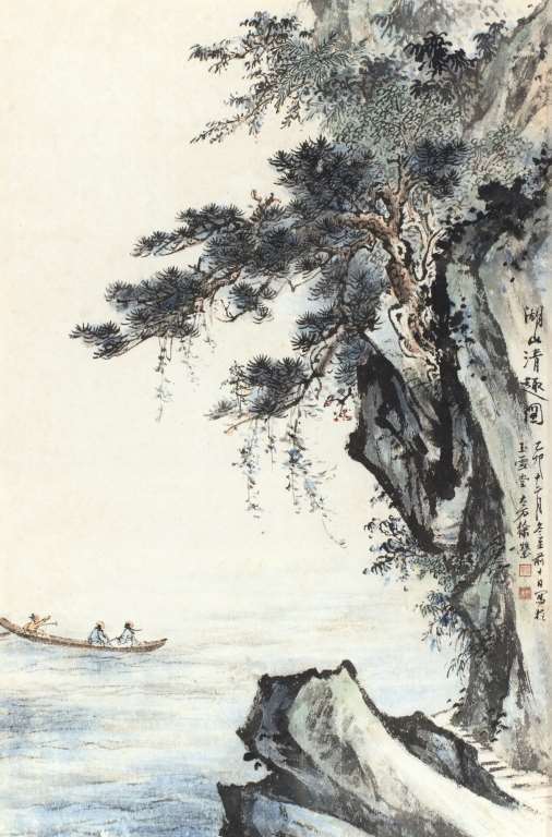 徐瑩-湖山清趣圖(1975年)