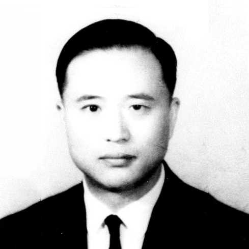 前任主任-俞瑞璋