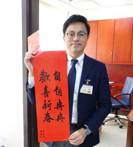 副主任-張志慶